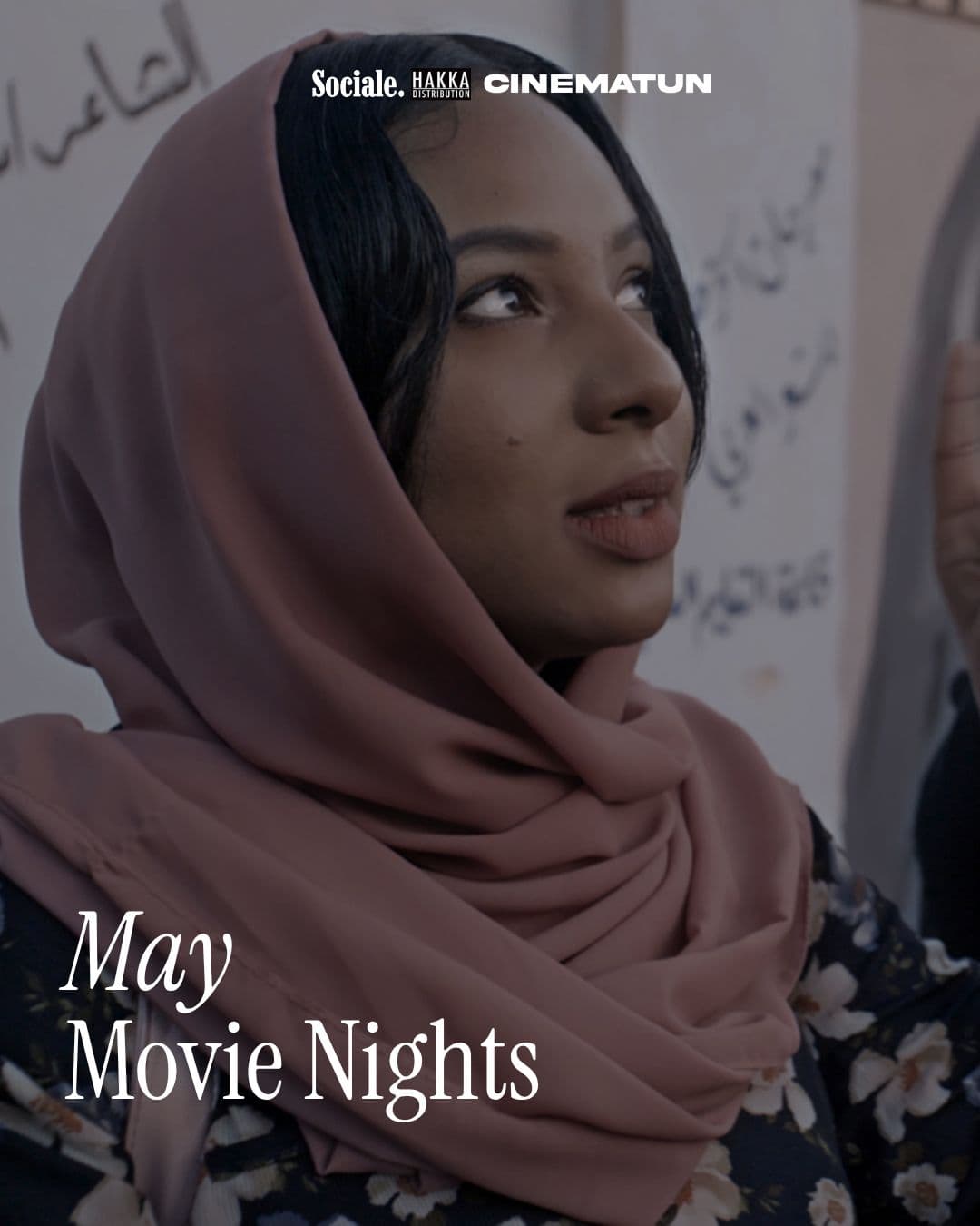 Movie Night: Sudan, Remember Us - Sociale Sidi Bou Said